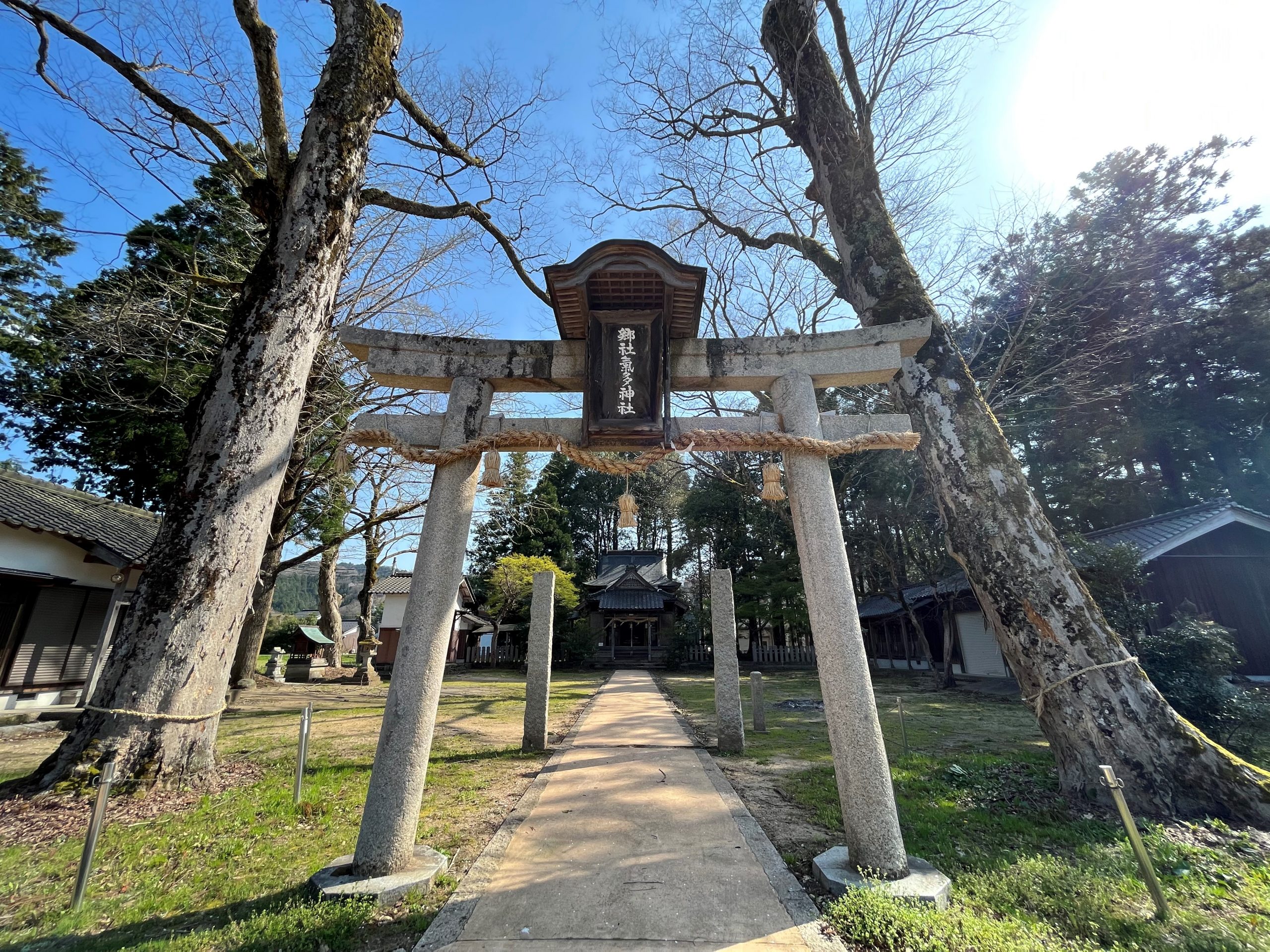 但馬國總社 氣多神社