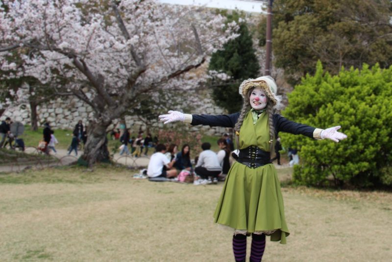 『Koppe roaming clown』