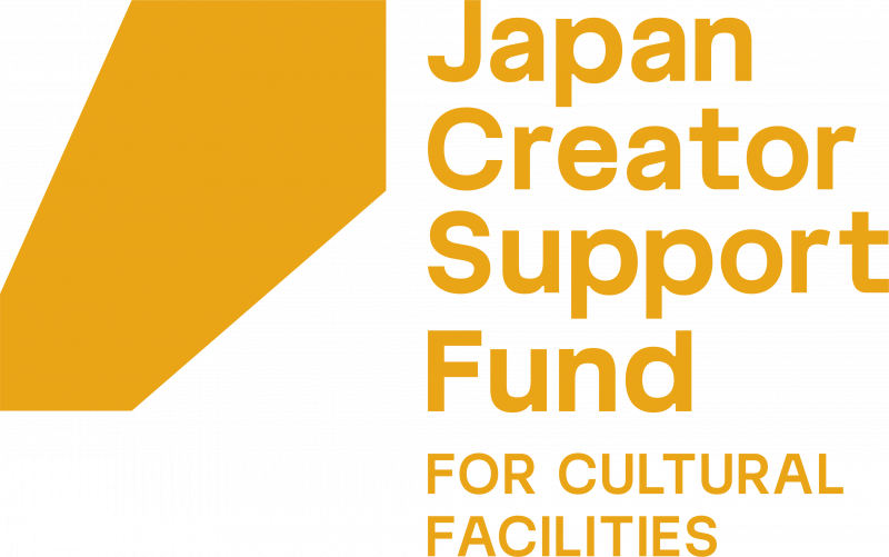 松原俊太郎 / 小野彩加 中澤陽 スペースノットブランク/文化庁ロゴ2