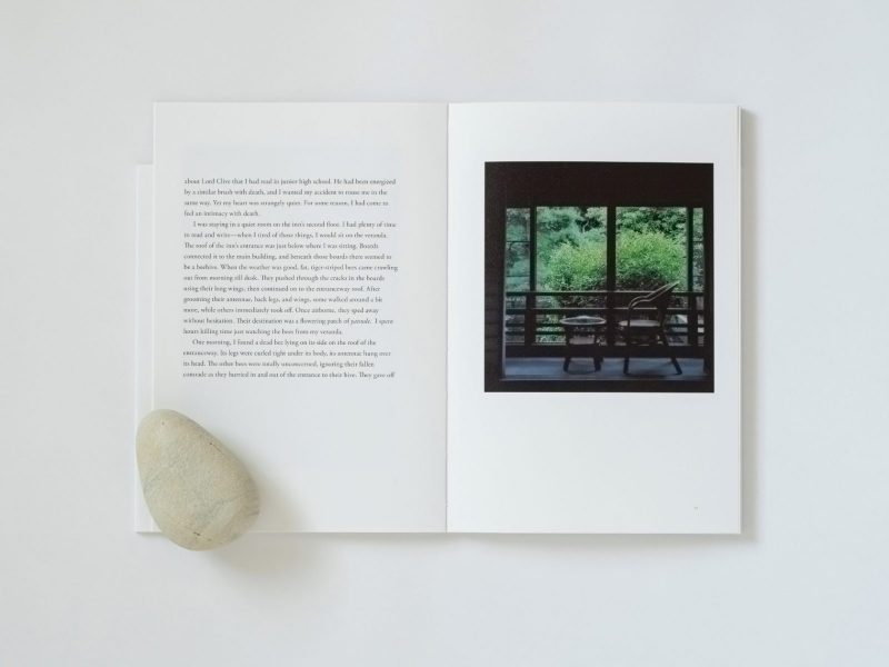 新訳『At Kinosaki』