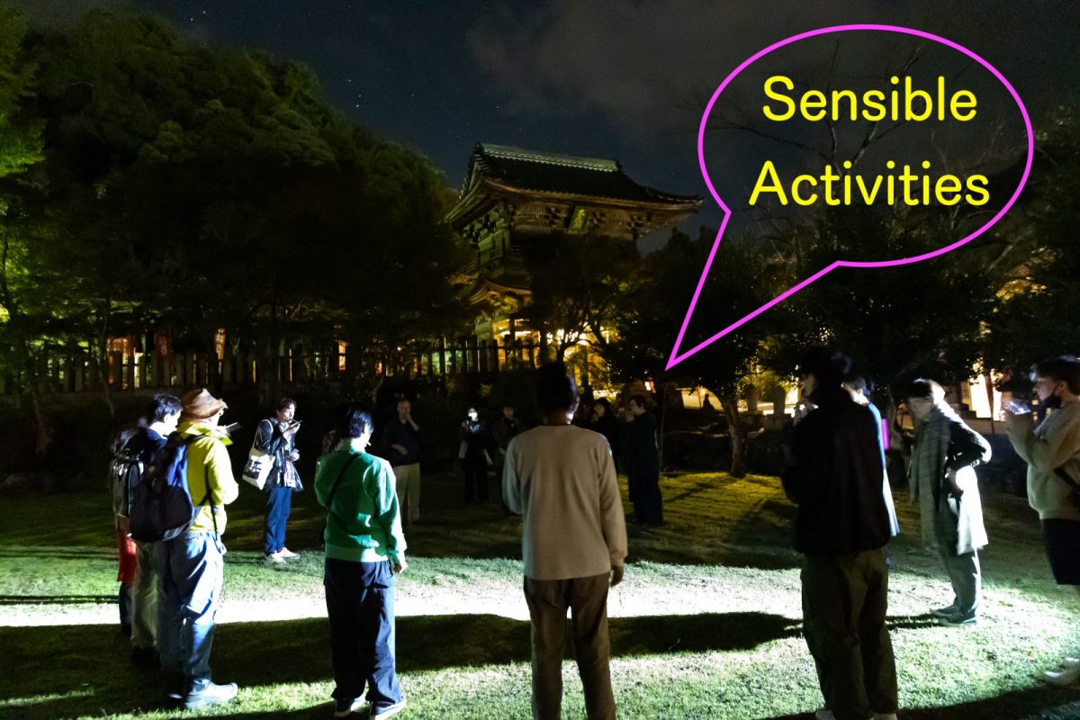 photo by igaki photo studio