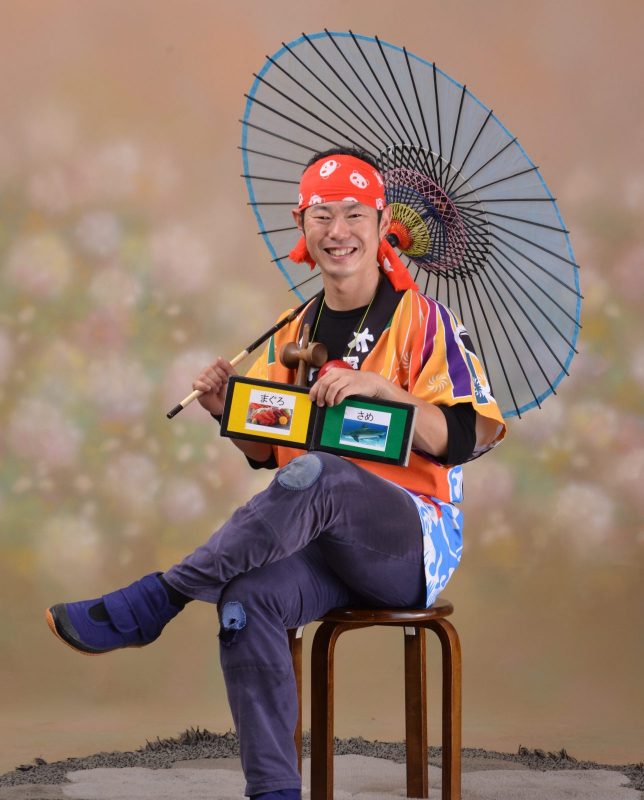 <small>『和風曲芸』</small>