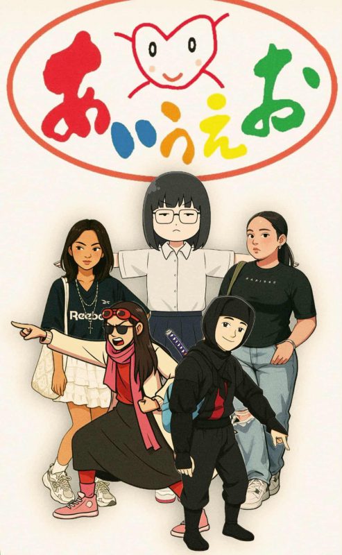 『みんなで演劇を楽しむ発表会』