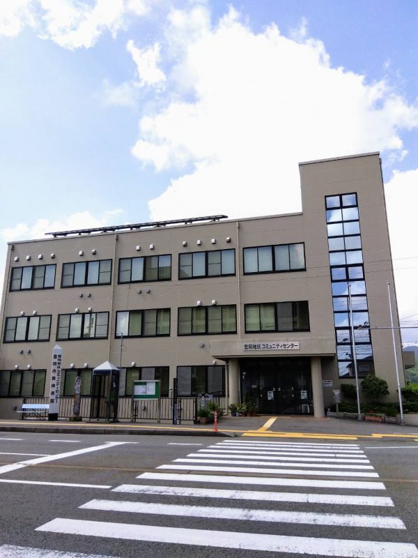 Syukai Shitsu, Toyooka Community Center