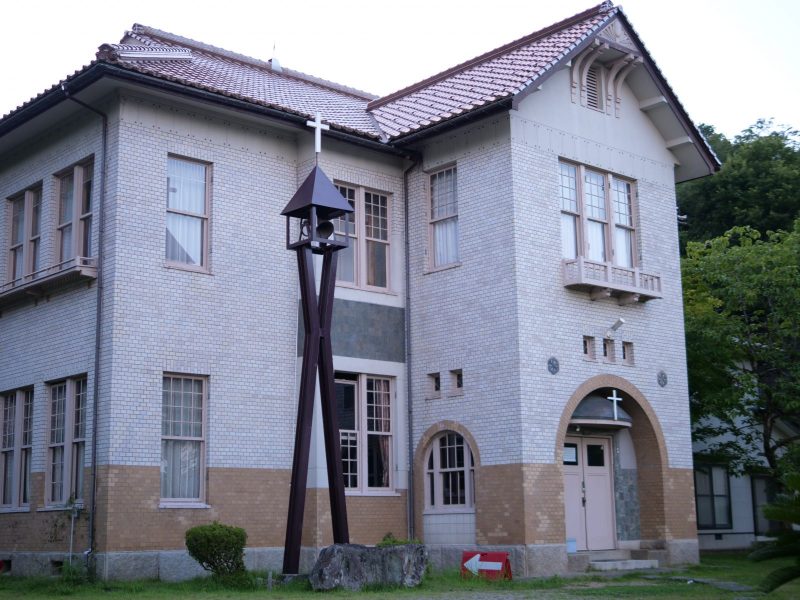 Catholic Toyooka Church