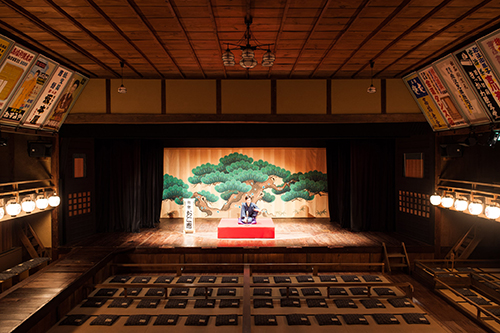 Eirakukan Kabuki Theater