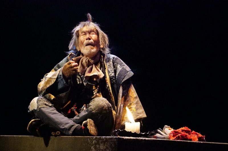 “Tosa Genji”