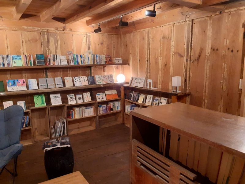 “Haruki Murakami Bookclub”