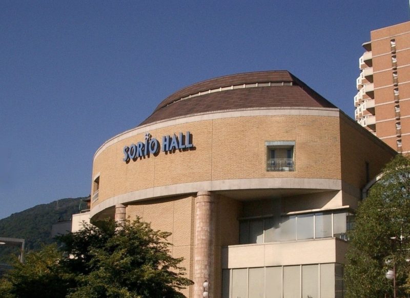 TAKARAZUKA SORIOHALL