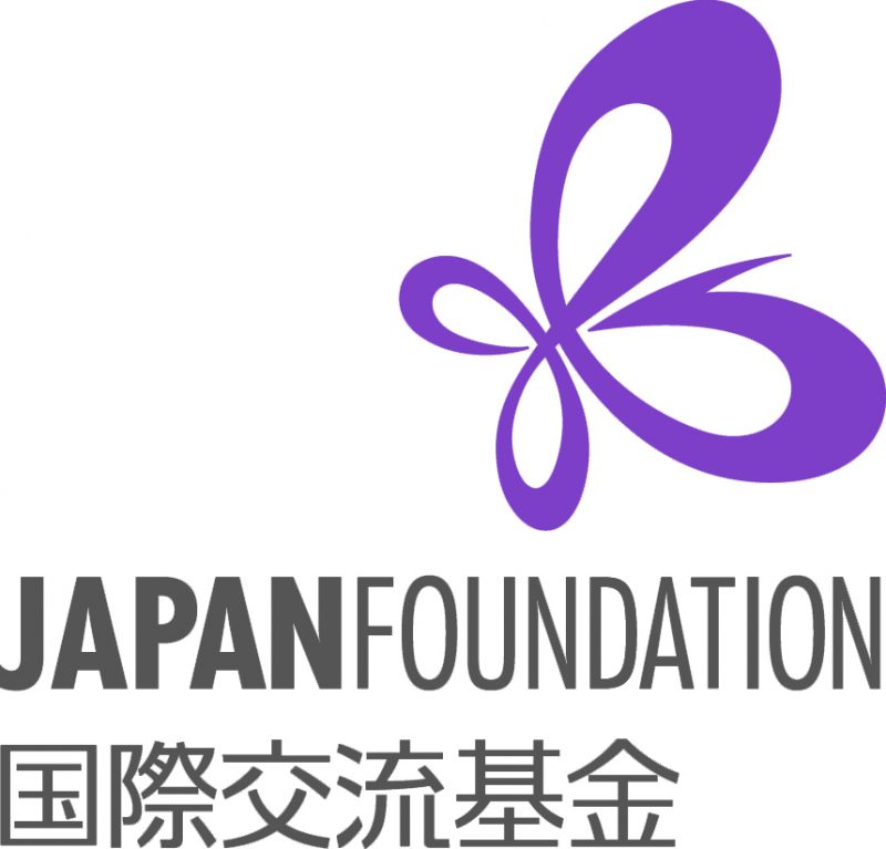 国際交流基金 JAPAN FOUNDATION