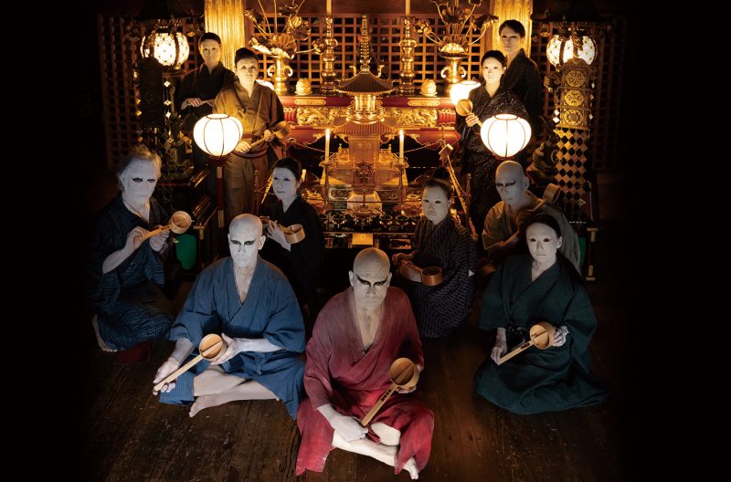Butoh performance “Butoh Tajimafudoki _Kinosaki reitou engi”