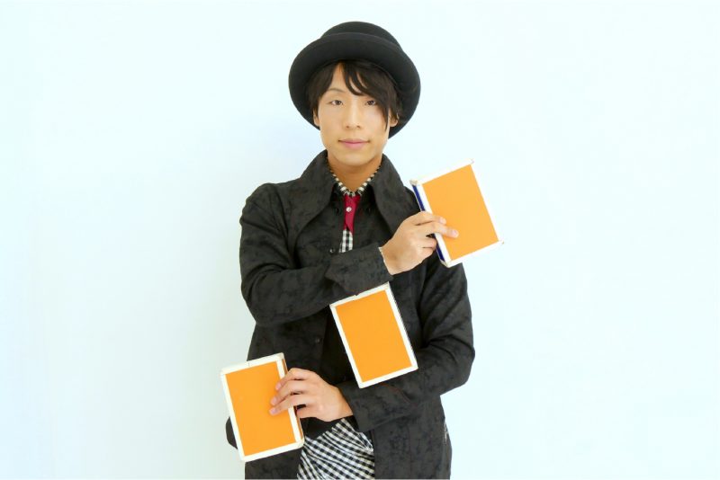 『Synchronize』