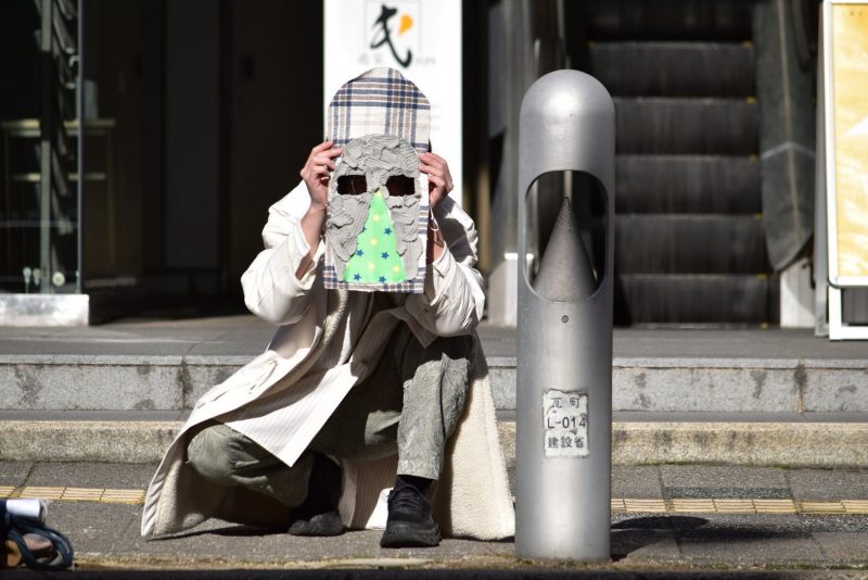 “Where the Land’s Memories Walk: Toyooka”