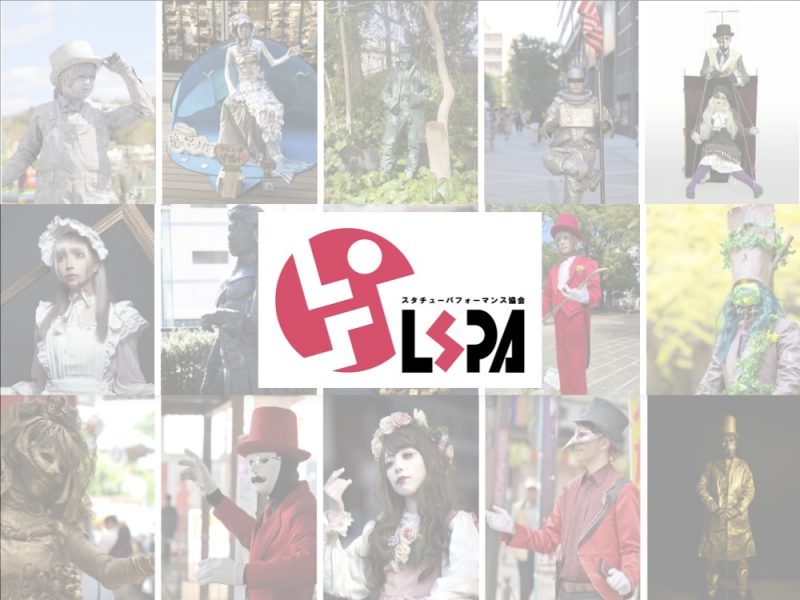 “Living Statues”