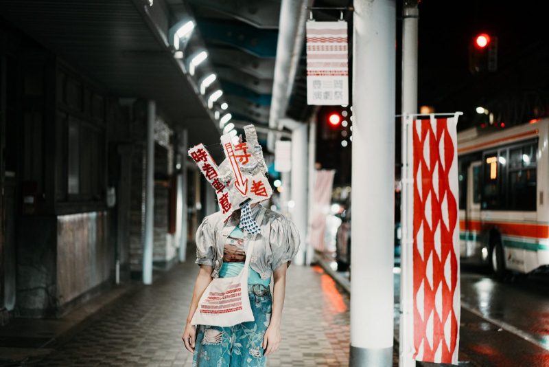 “Where the Land’s Memories Walk: Kinosaki”