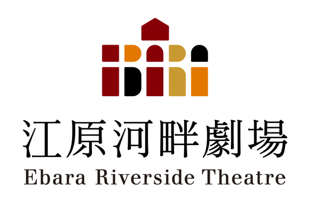 Shuntaro Matsubara / Ayaka Ono Akira Nakazawa Spacenotblank “Japanese as She Is Spoke “