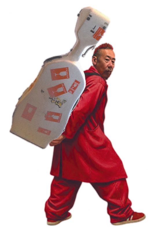 “DOZOKUTEKI Cello performance”