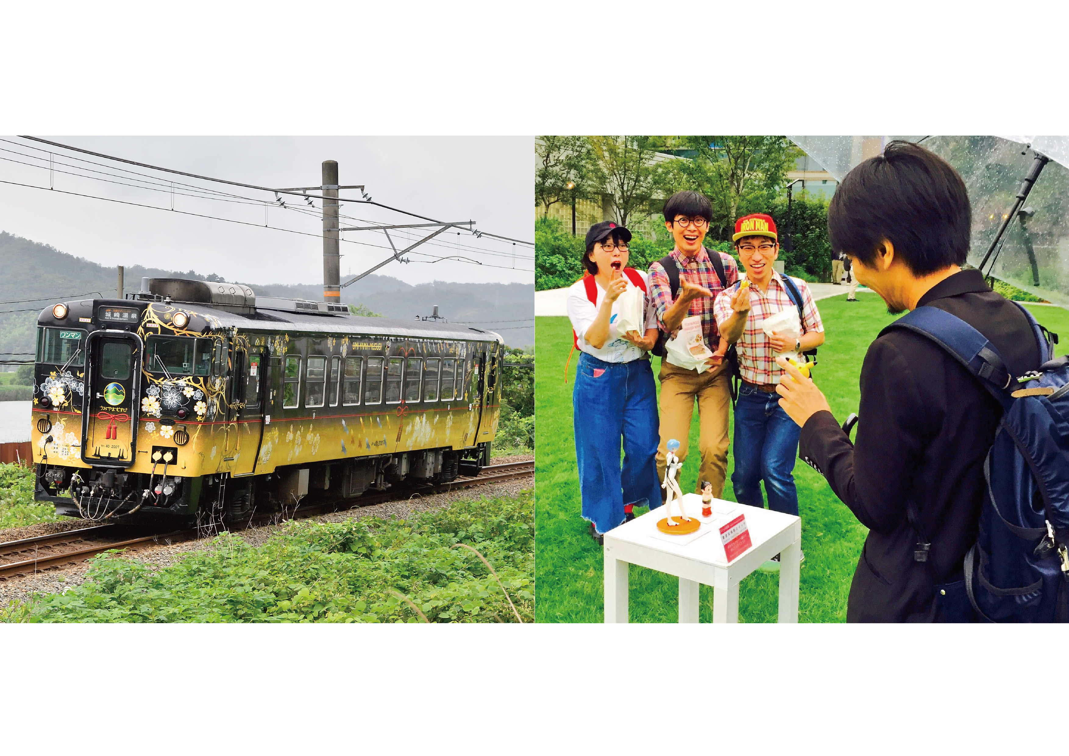 絶景 日本海 山陰本線ローカル駅スイッチ 豊岡演劇祭21 Toyooka Theater Festival