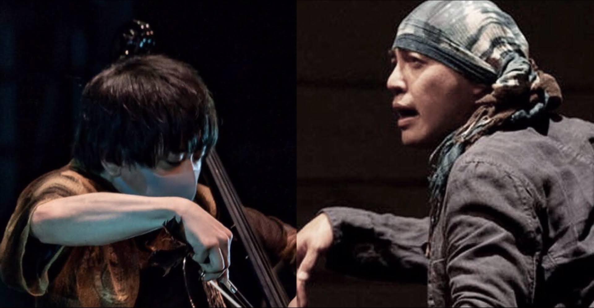 山月記』 | 豊岡演劇祭2022 Toyooka Theater Festival