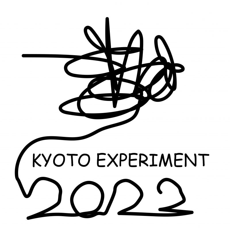 『KYOTO EXPERIMENT 2022×豊岡演劇祭2022』