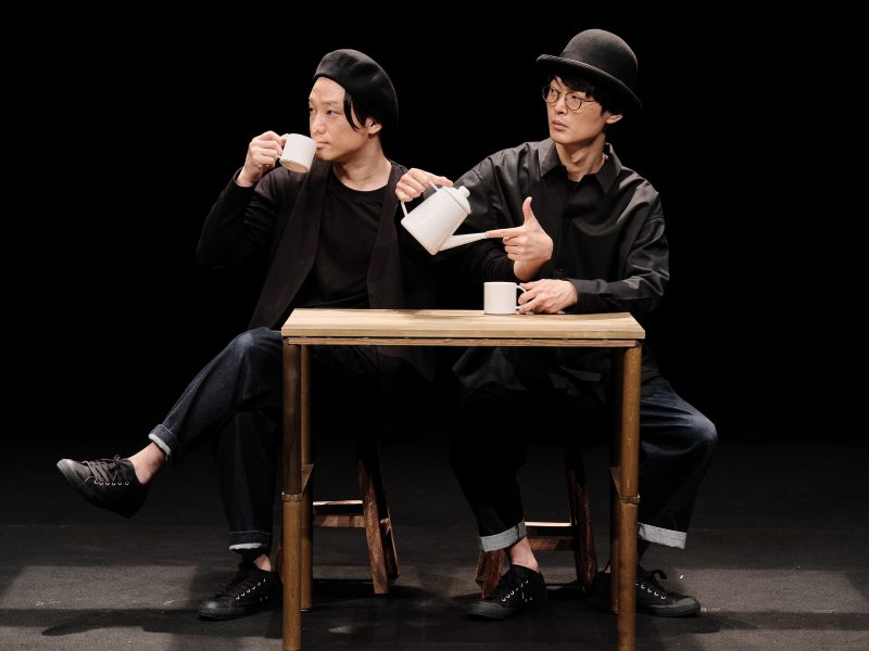 『Teatime』