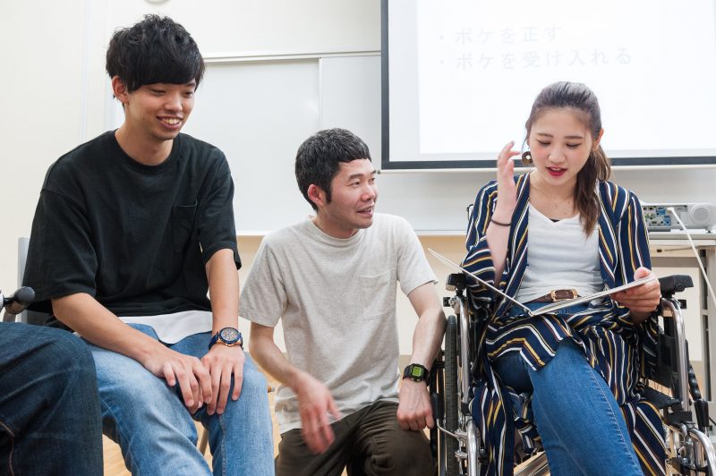 『老いと演劇のワークショップ「認知症ケア“いま”をともに楽しむ」』