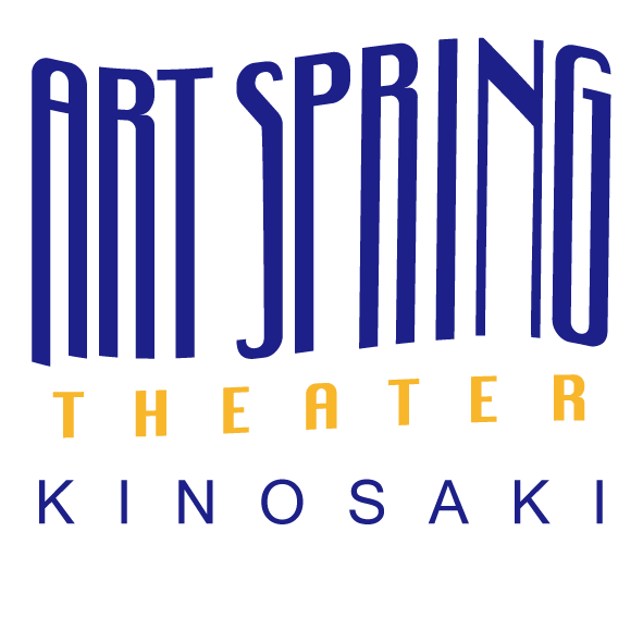 ART SPRING THEATER KINOSAKI