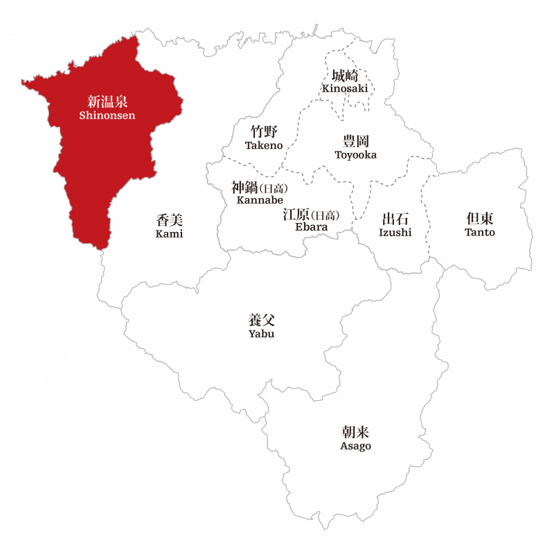 新温泉の地図