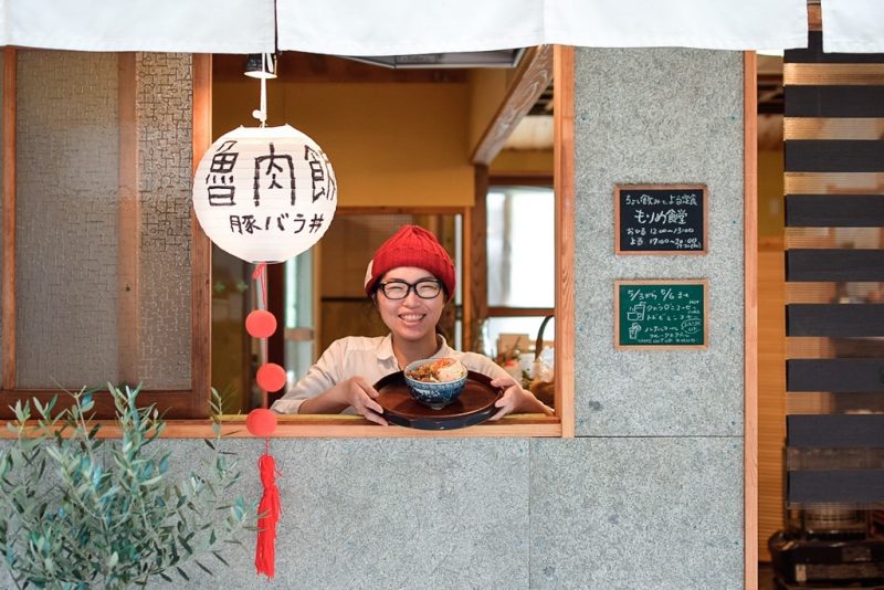 『演劇祭関係者応援！ワンコインまかない飯』