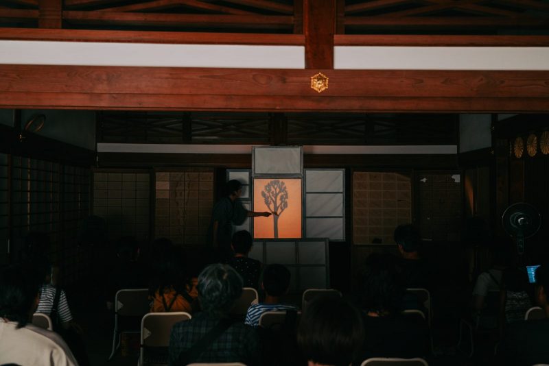 ©︎トモカネアヤカ