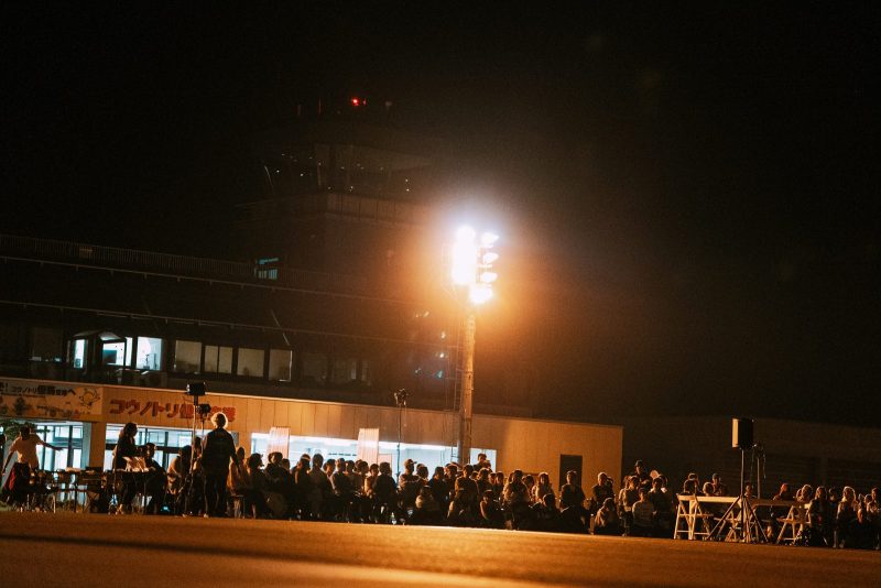 ©︎トモカネアヤカ