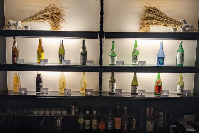 『せっかく豊岡に来たんだしけぇ、<br>但馬の地酒飲んでいきんせぇ』