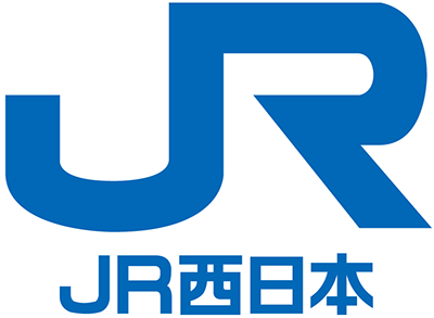 西日本旅客鉄道株式会社