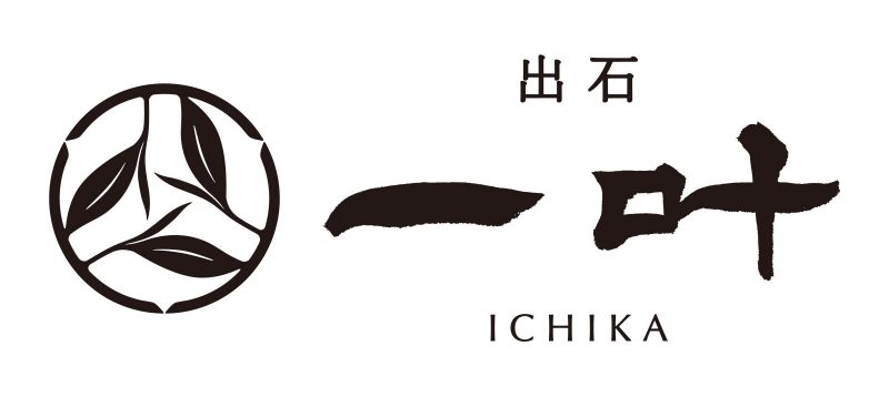 『チケット提示で兵庫県のお茶ティーバッグ<br>1個プレゼント』