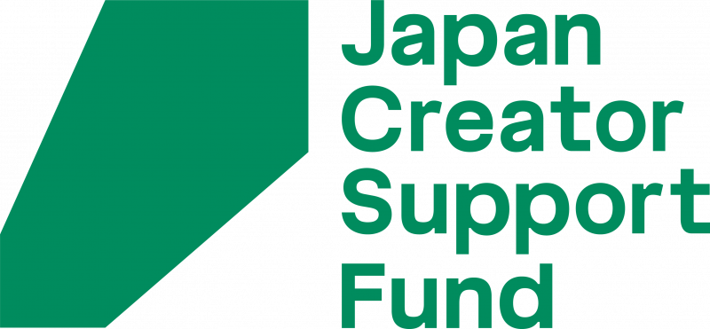 クリエイター支援基金
